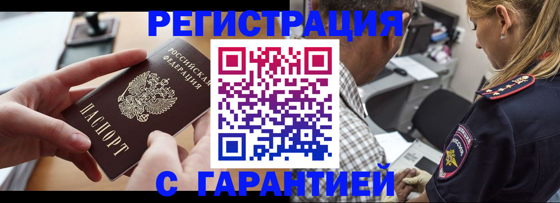 форма 3 в Рассказово