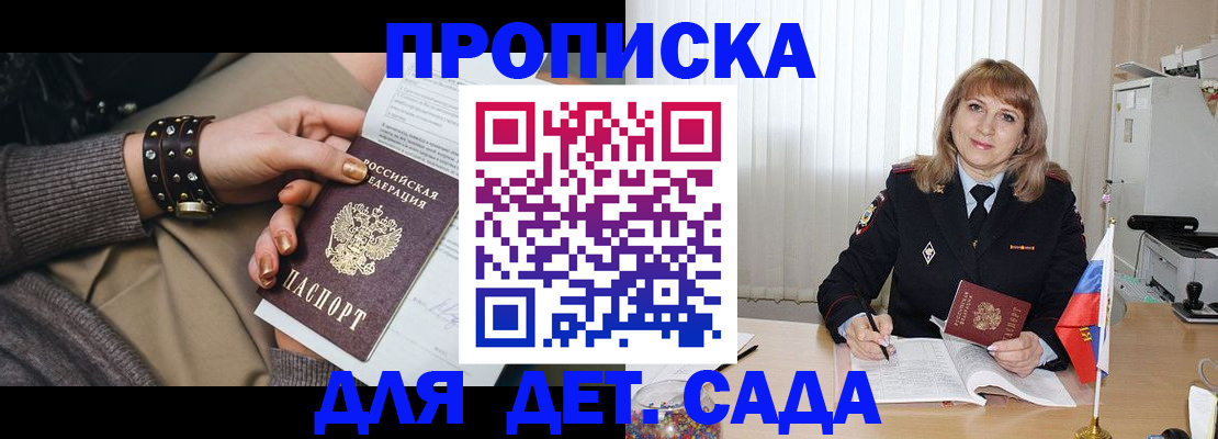 форма 3 в Рассказово